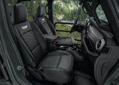 KATZKIN® LEATHER INTERIORS
