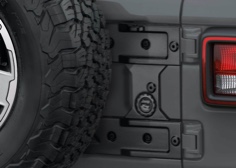 Tailgate Reinforcement System