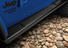 Black Tubular Side Step